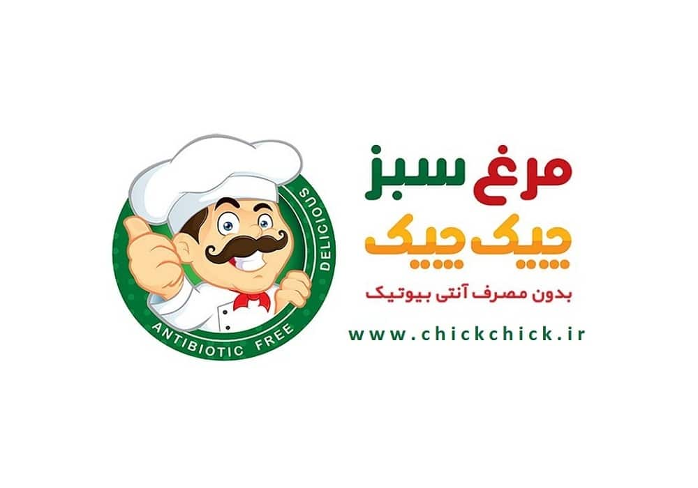 مرغ سبز چیک چیک