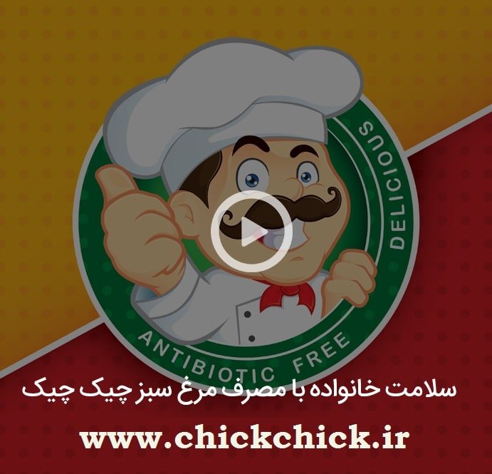 تیزر تبلیغاتی