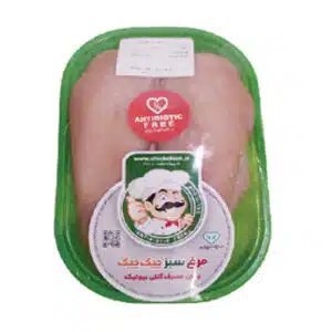 سینه مرغ سبز
