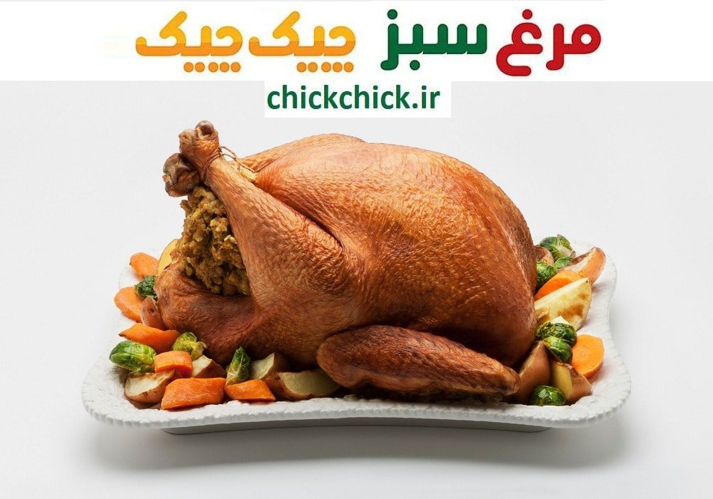مرغ سبز