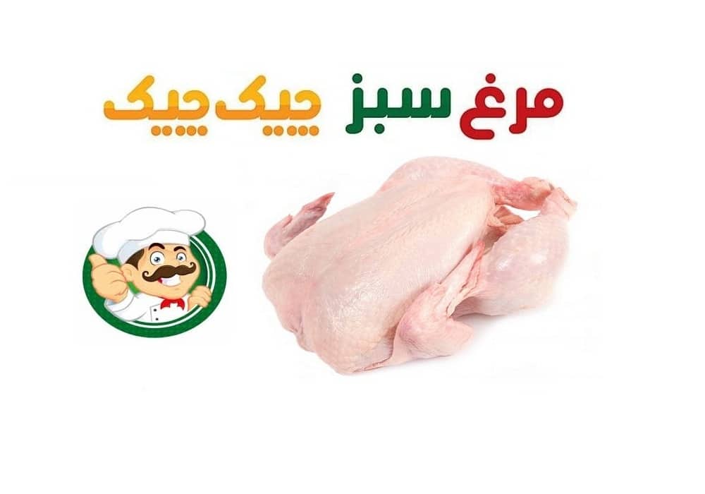 عوارض آنتی بیوتیک در مرغ