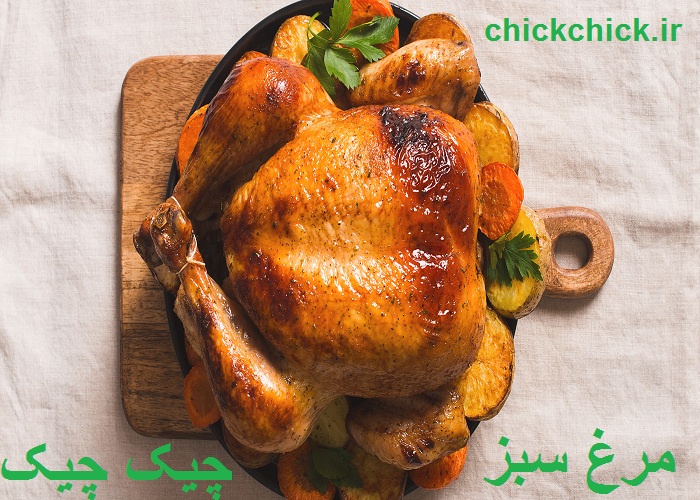 گوشت مرغ سبز