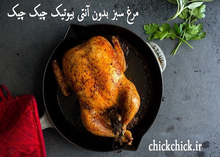 سلامت مرغ سایز