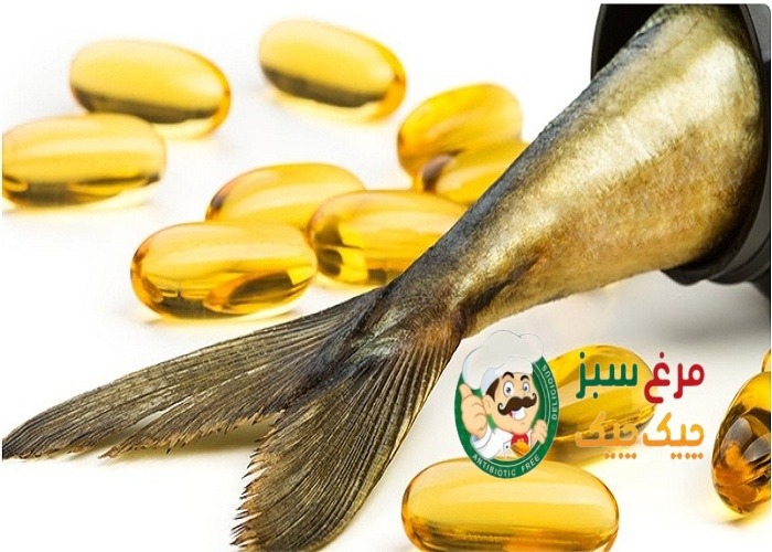 روغن ماهی برای سلامتی