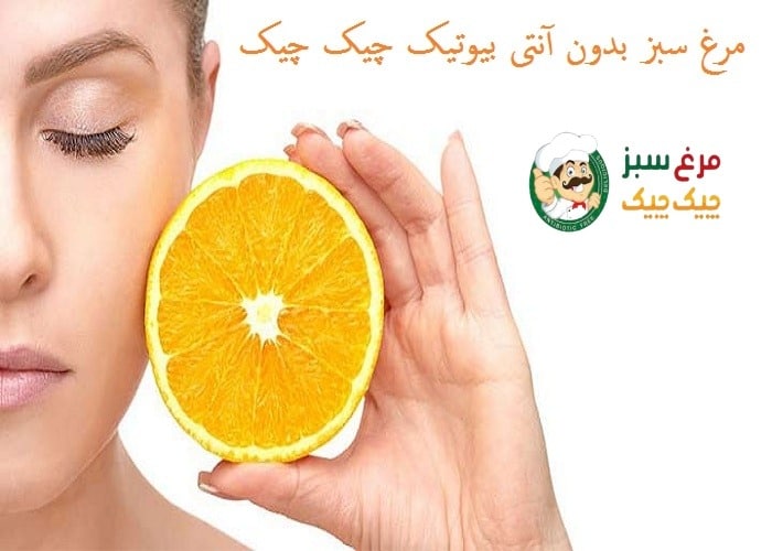 نقش ویتامین سی در سلامت کودکان
