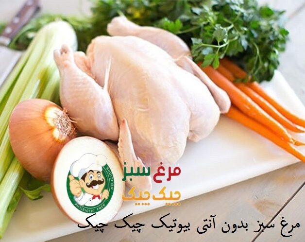 عصاره مرغ و گوشت خوب است؟